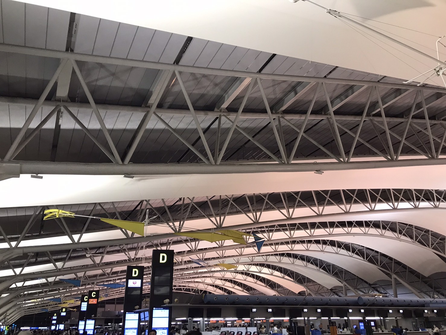 関西国際空港にぎわっています 芦屋ハート不動産株式会社